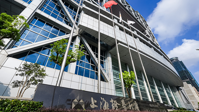 博艺堂bet98制药成功上市：服务家庭日常健康，致力提升生活品质